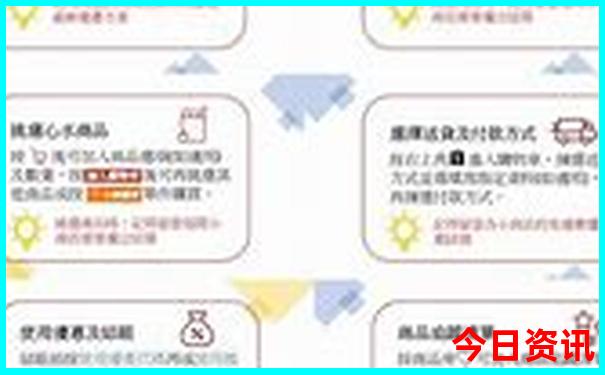 自由行app排行榜前十名